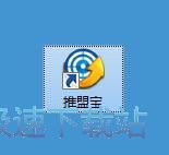 图：注册账号教程