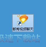 图：注册账号教程