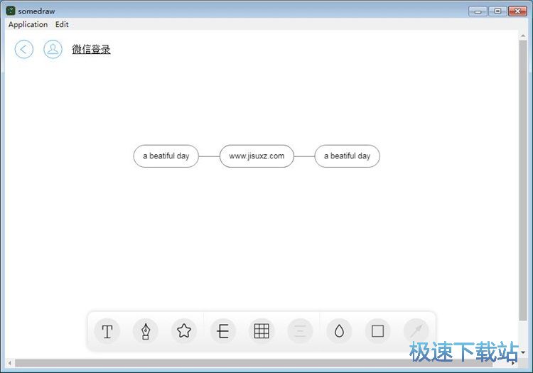 图：编辑思维导图教程