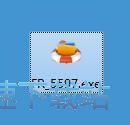 FILERECOVERY安装教程