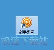 图：播放视频教程