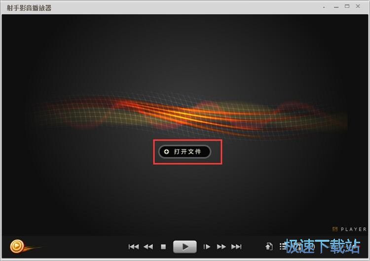 图：播放视频教程