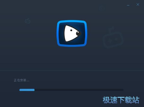 狗仔直播安装教程