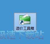 注册账号教程