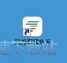 图：注册账号教程
