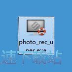 图：Hetman Data Recovery Pack安装教程