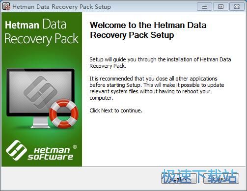图：Hetman Data Recovery Pack安装教程
