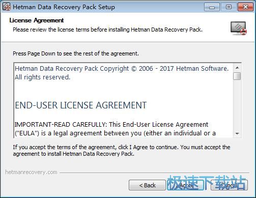 图：Hetman Data Recovery Pack安装教程