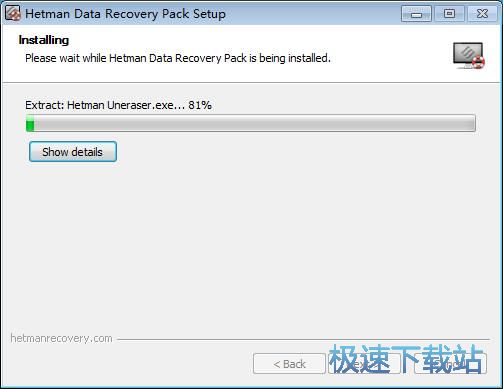 图：Hetman Data Recovery Pack安装教程