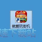 图：注册账号教程