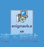 图：Enigma Virtual Box安装教程