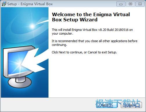 图：Enigma Virtual Box安装教程