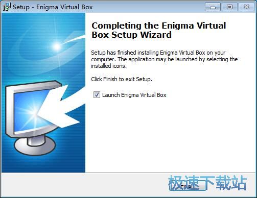 图：Enigma Virtual Box安装教程