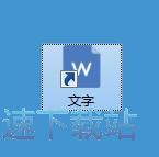 图：修改字体教程