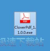 图：四叶草PDF阅读器安装教程