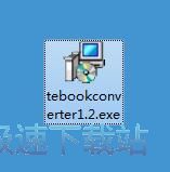 图：TEBookConverter安装教程