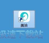 图：注册账号教程
