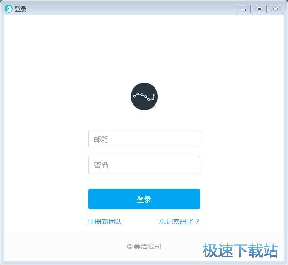 图：注册账号教程
