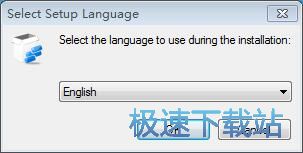 Coolmuster iOS Cleaner安装教程