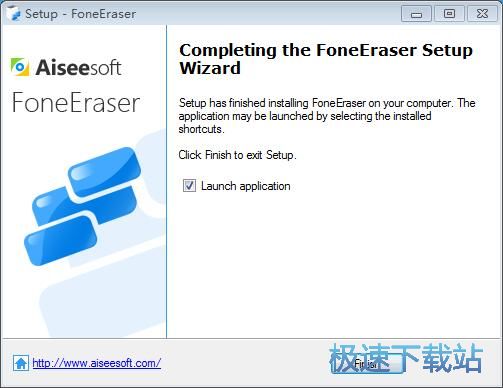 图：Coolmuster iOS Cleaner安装教程