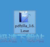 PDFZilla安装教程