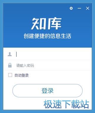 图：注册账号教程