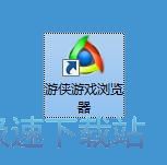 图：设置搜索引擎教程
