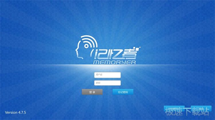 图：注册账号教程