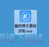 图：下载音乐教程