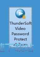ThunderSoft Video Password Protect安装教程