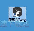 图：注册账号教程