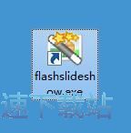 图：制作Flash相册教程