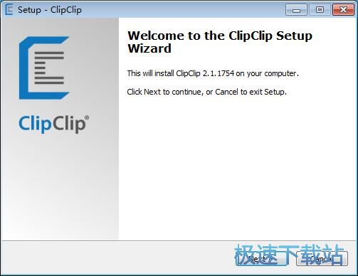 ClipClip安装教程