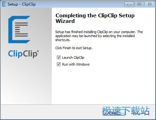 ClipClip安装教程