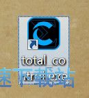 图：电脑控制手机教程