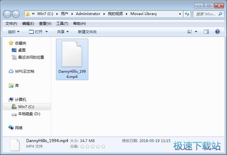 图：转换视频格式教程