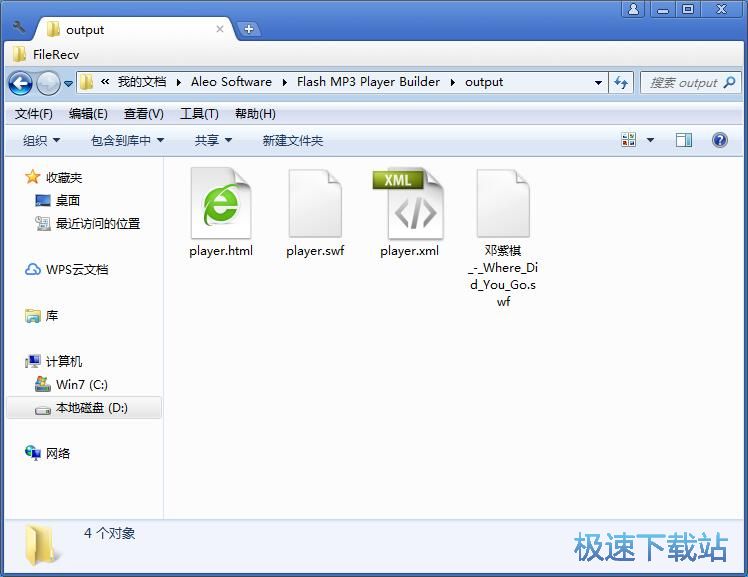 图：Flash播放器制作教程