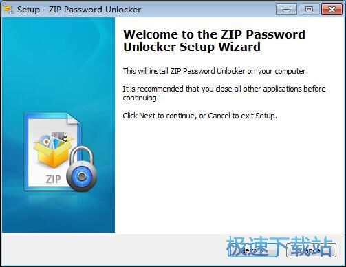 图：ZIP Password Unlocker安装教程