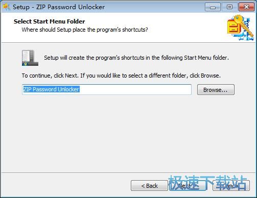 图：ZIP Password Unlocker安装教程