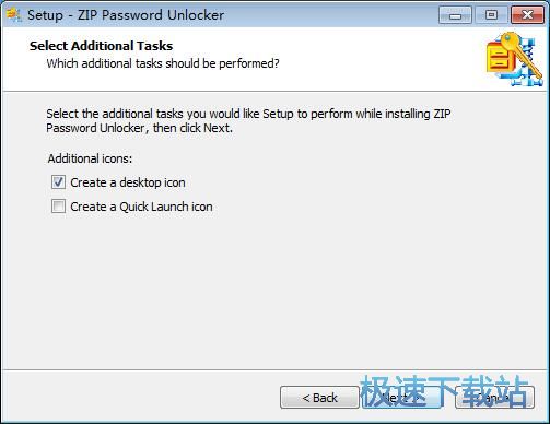 图：ZIP Password Unlocker安装教程