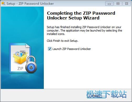 图：ZIP Password Unlocker安装教程