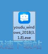 有度即时通安装教程