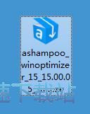 Ashampoo WinOptimizer安装教程