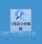 图：注册账号教程