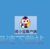 图：注册账号教程