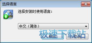 图：Primo Ramdisk安装教程