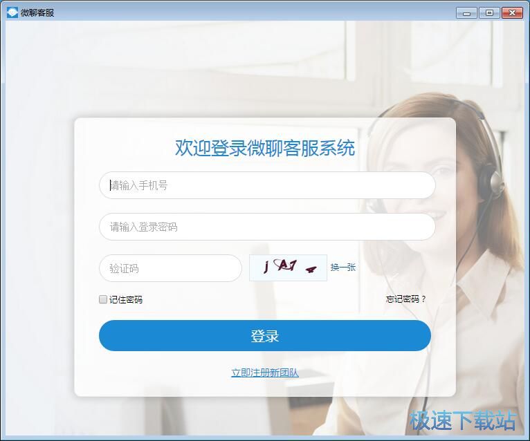 图：注册账号教程