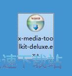 Xilisoft Media Toolkit Deluxe安装教程