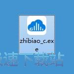 图：广联达指标神器安装教程