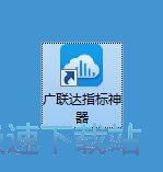 图：注册账号教程